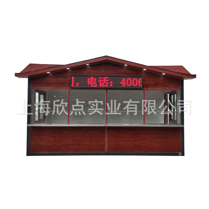 Cabaña de madera anticorrosiva al aire libre, quiosco, calle comercial, plaza, quiosco móvil, taquillas escénicas, casa de té con leche