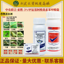 �Ї��r�Y���ټװ������S���ر������} 3%�׾S�}С�˶��rș���x��