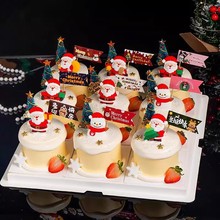 2025}Q옷}Q˵bѩ˲ȦѩƷɌ