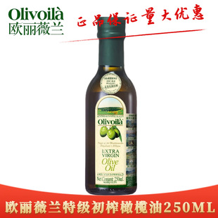 �W��ޱ�m�ؼ���ե�ϙ���250ML ƿ�b���������ʳ����