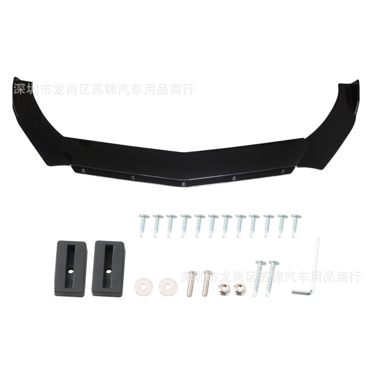 Universal modified three-section front lip for cars, carbon fiber pattern, front and rear bumper wrap, corner protection, anti-collision air spoiler