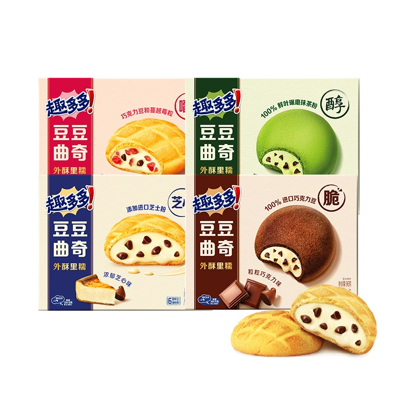 Sakuragi Liangpin thick cream pudding 140g coconut fiber jelly flesh smooth q bouncing milk contain lactic acid bacteria large cup wholesale