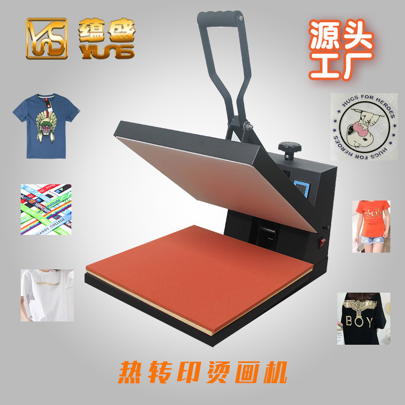 38cmx38cm máquina de transferencia térmica de placa plana + puzzle + paquete de papel de transferencia de sublimación térmica de transferencia térmica de prensa