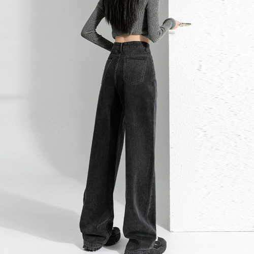 Women's Tall Waist Wide Leg Jeans for Autumn and Winter - New Style, Sheer Sensation, Slimming, Tall-Showing, Straight Tube, Floor-Length Wide Pants