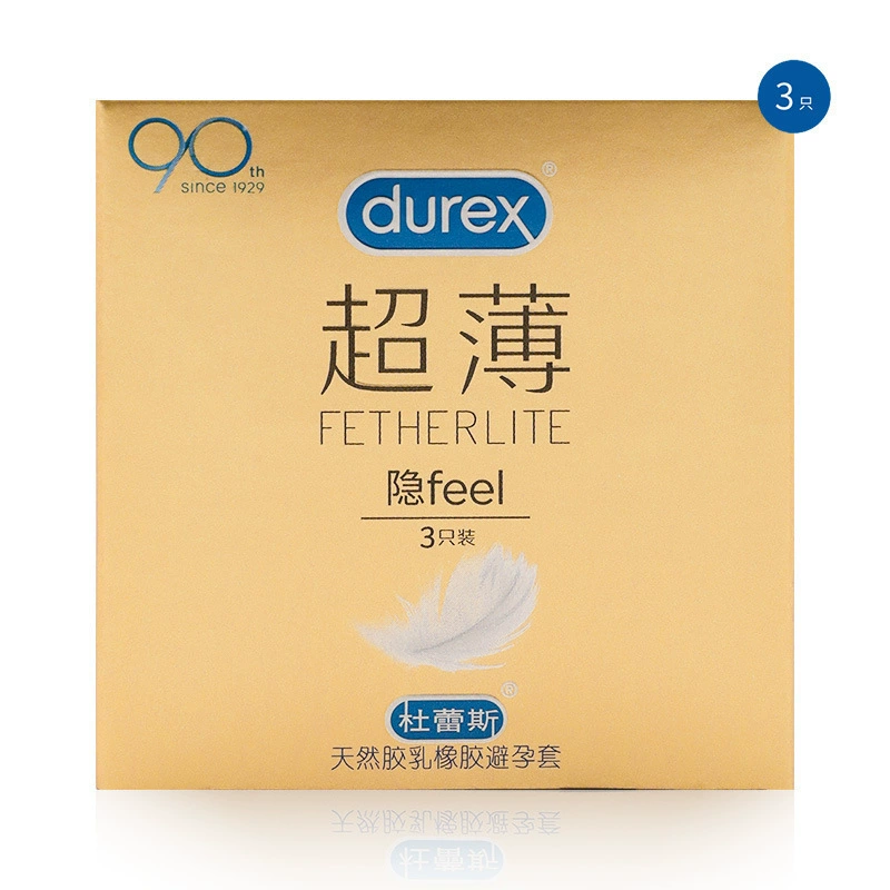 Презерватив Durex любовь смелая любовь любит притворяться thin гиалуроновой кислоты нить страсть установка