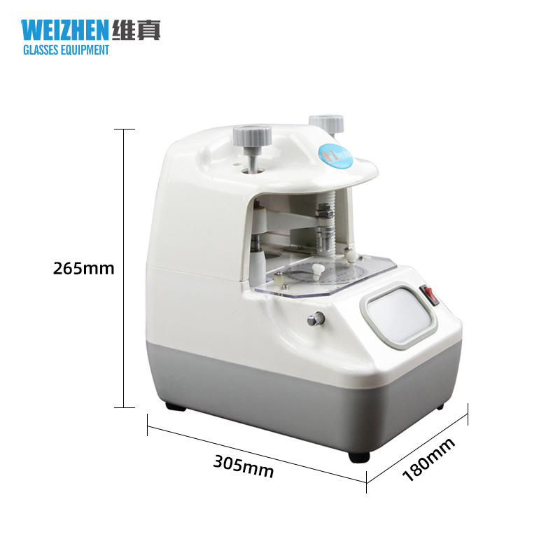 Weizhen gafas de WZ-JP380 Centro instrumento gafas tienda centro de procesamiento de lentes localizador doble enfoque preciso corazón cambio