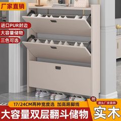 新款款实木翻斗鞋柜家用走廊门口入户柜一体靠收纳鞋架小户型