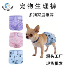 ������ĸ������ѝ��ĸ���B�Ӽ�����l���ڷ�������п�ϴ������ѝ