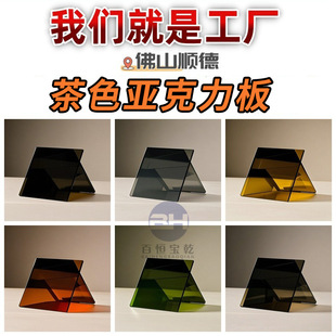 ��������ڲ��ЙC������ɫ͸����ɫĥɰ�и�嶨�Ɔ���͸��