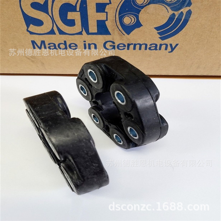 SGF联轴器GA000-030 GA000-036 S34 GA000-003 GA000-012联轴器