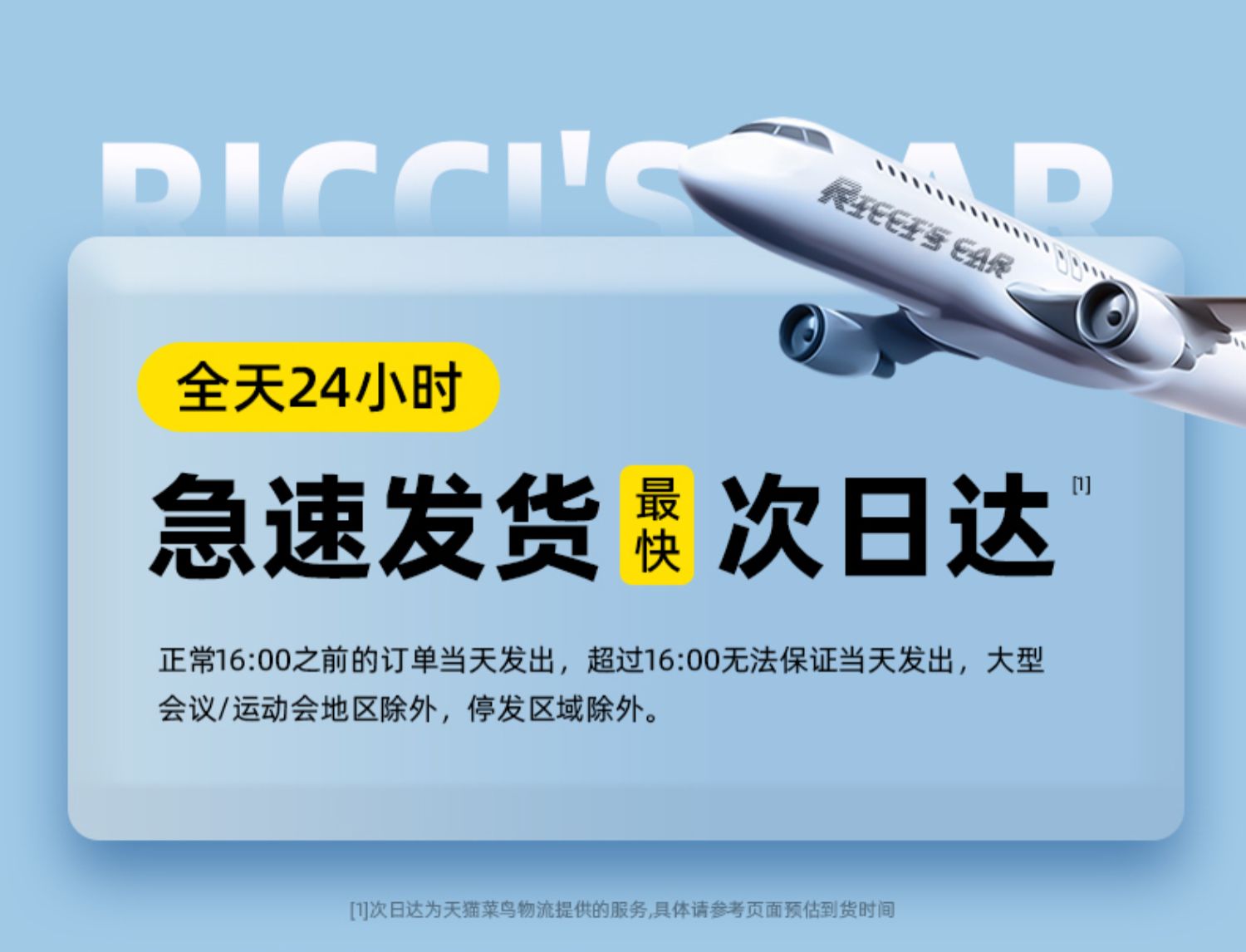 gG+cjPqtyNRshAcdJLmje5KolxRhF0ibXsZY