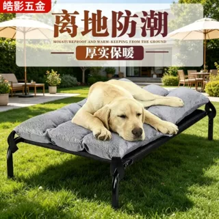 定制四季通用宠物狗狗行军床可拆洗透气舒适小中大型犬睡觉宠物垫
