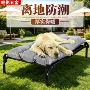 四季定制透气舒适宠物垫