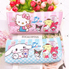 Cartoon polyurethane cute children's pencil case for elementary school students, Birthday gift