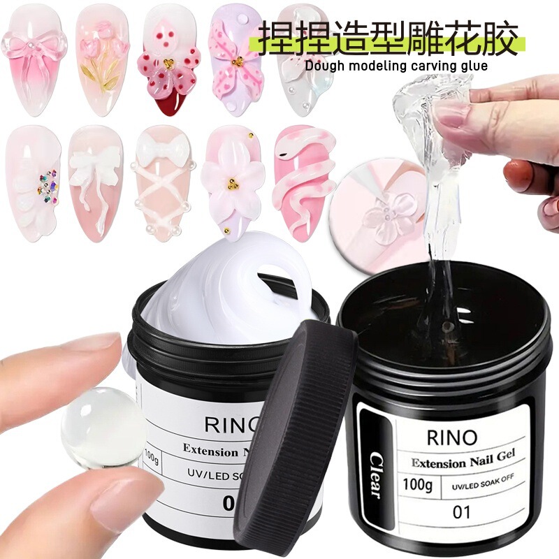 Hard Solid Nail Art Sculpting Gel, Non-Sticky, 3D Carving Gel, Modeling Gel, No-Wash, Can Be Used with Powder