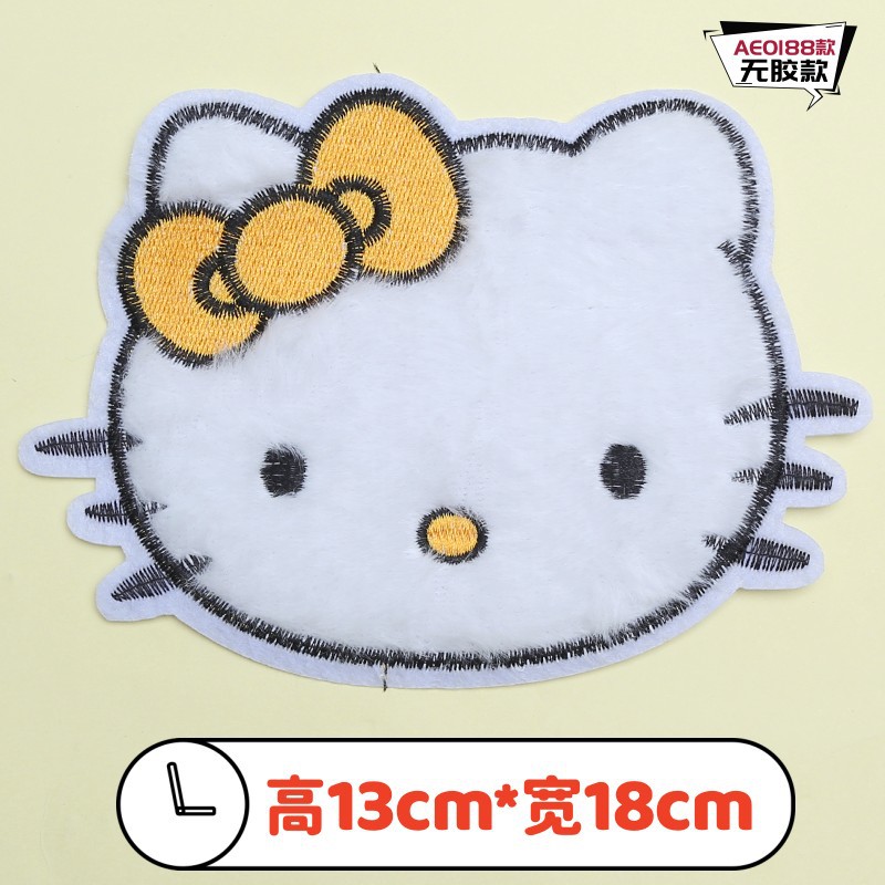 모델 AE0188-접착제 없음