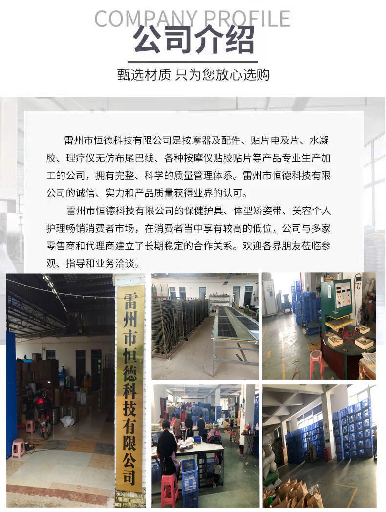 O1CN015Hbzif1cZG5apBRr2_!!2210