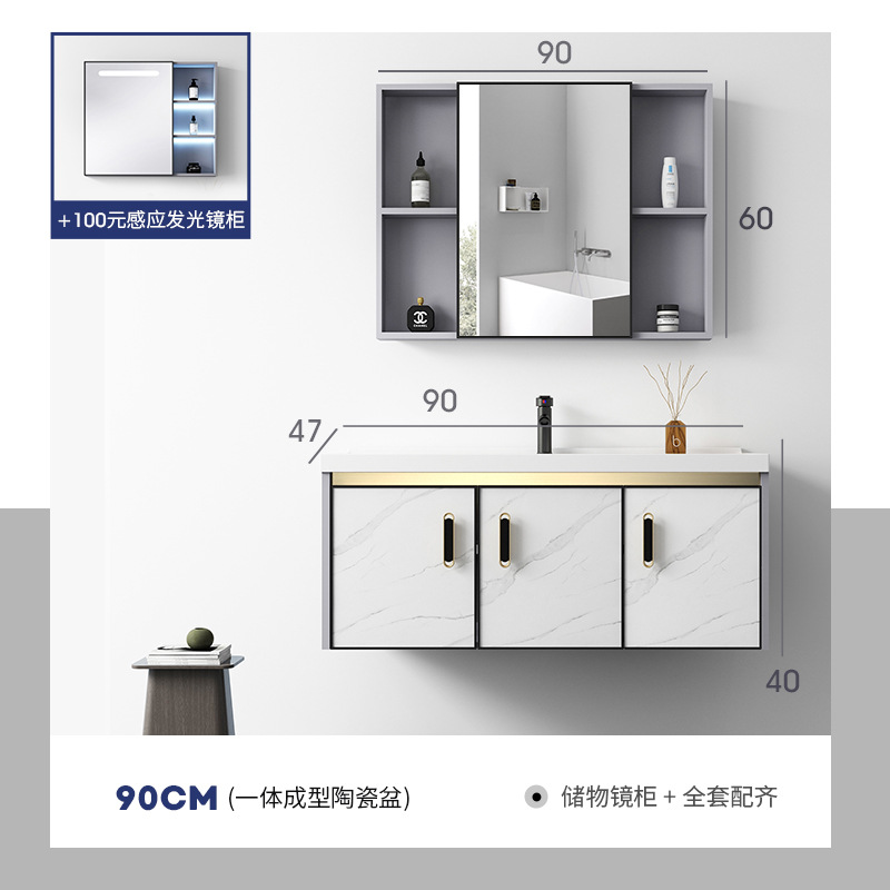 Blanco 90 de tres puertas de lavabo plano + grifo + espejo gabinete