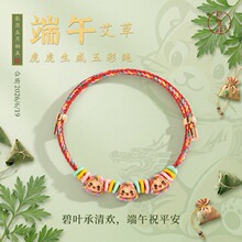 ���繝�Ѫ{����K���K2026�¿��Ĳ��Y �ֹ�������Ʒ��Ůͨ��