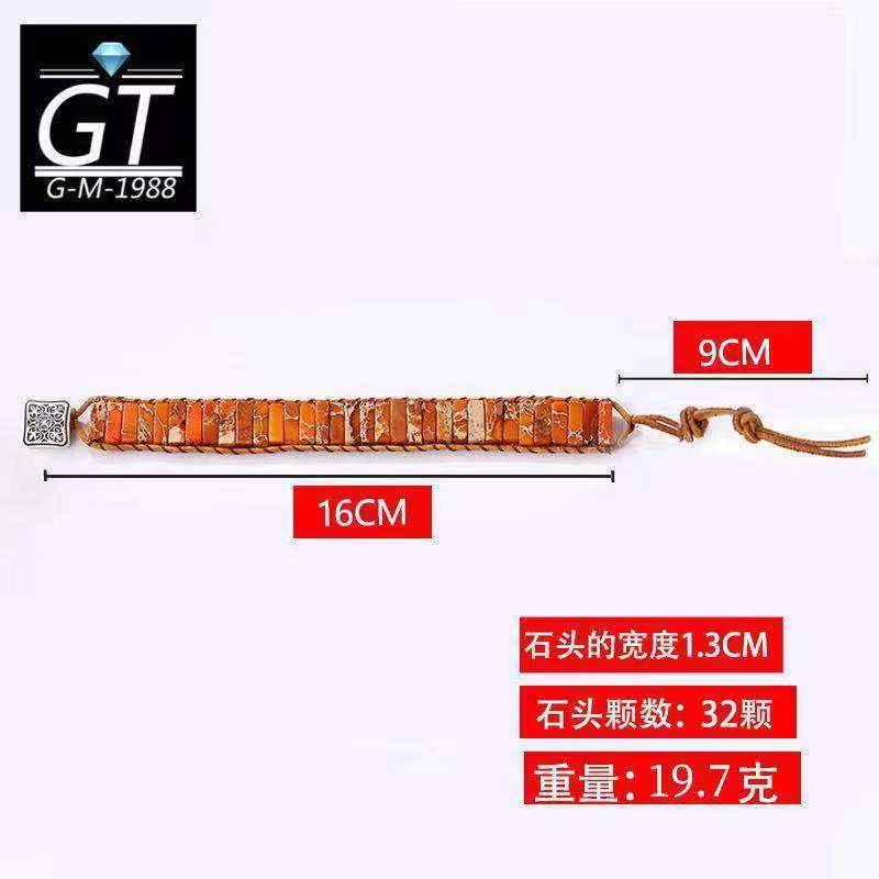 Amazon transfronteriza pulsera caliente pulsera de piedra del emperador tejido a mano cuero europeo y americano bohemio pulsera creativa image 7
