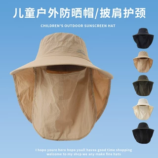 儿童沙漠防晒帽子男孩夏季大檐遮阳帽防沙面罩护颈一体披肩中大童