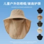 一体儿童夏季男孩面罩