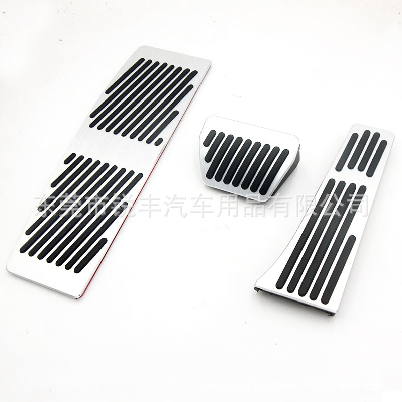 Suitable for Bmw's New 3 Series and New 5 Series Accelerator and Brake Pedals F10F18F30F35G20G28G30G68 Interior Parts