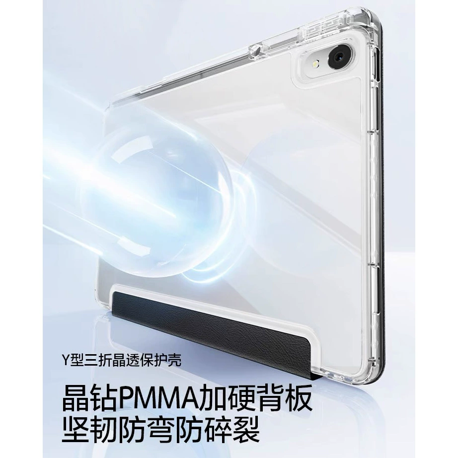 Защитный чехол для Huawei MatePad 11.5s 2026 года, 11-дюймовый планшет 10.4, акрил Honor V7pro8