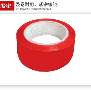 С��2.0CM*90M�tɫ���N��ɫ�z����������z�����l