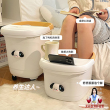 养生洗脚盆泡脚桶轮子家用过小腿加高宿舍塑料洗脚桶冬天