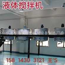 ����ϴ��������ޏS�� ��򝙻��ͼӟᔇ��� ϴ��Һ����޲��P�