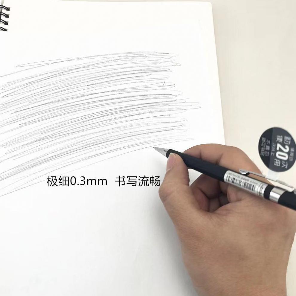 4d2bce54-4db5-45b5-8b2c-0ae9c66b78b0.jpe