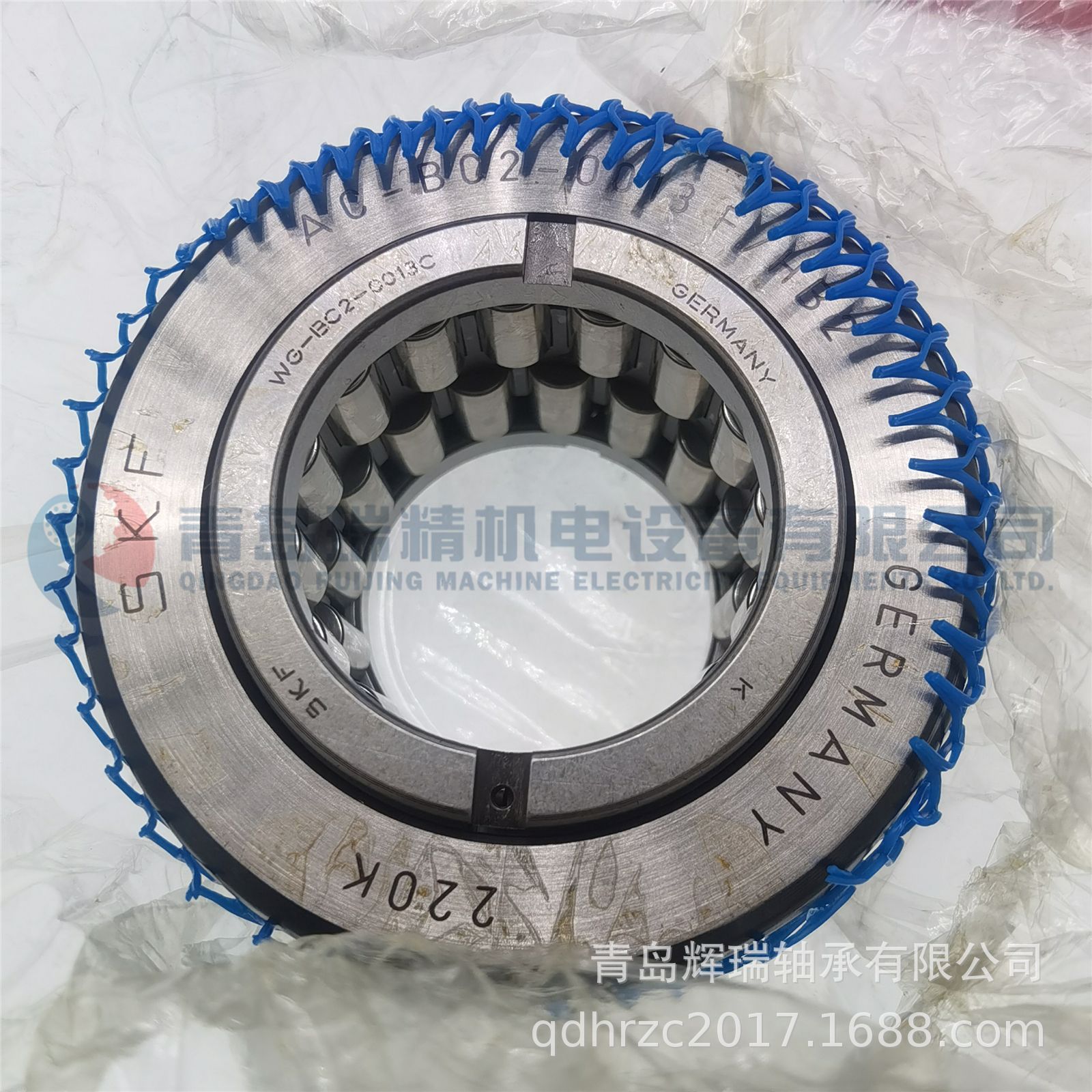 SKF AC-BC2-0013F-HB2 WG-BC2-00