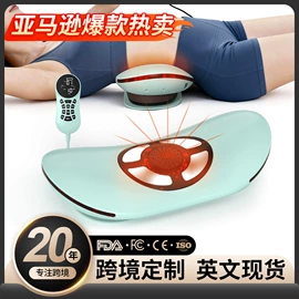 按摩枕/靠垫;按摩足疗机;电动美腿仪