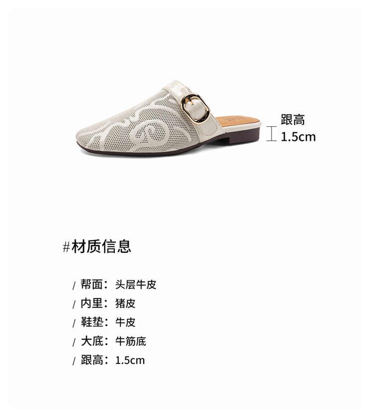 Dép sandal nữ mũi trùm đế bệt chất liệu da bò lưới sợi phong cách Muller — đen chi tiết 3