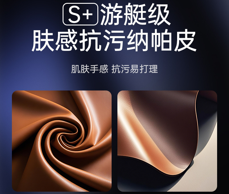 Specially used for Huawei's M7 trunk mat, which is fully surrounded by 2024 new six-seat car interior decoration, a generation of hair