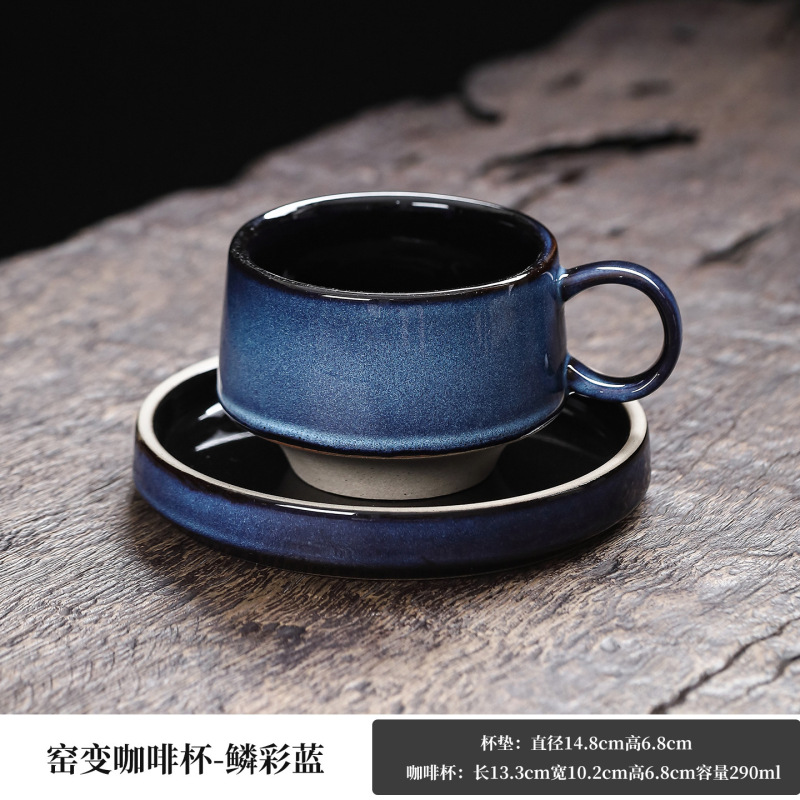 复古风日式咖啡杯碟窑变陶瓷杯碟高颜值下午茶杯拿铁咖啡杯碟|undefined