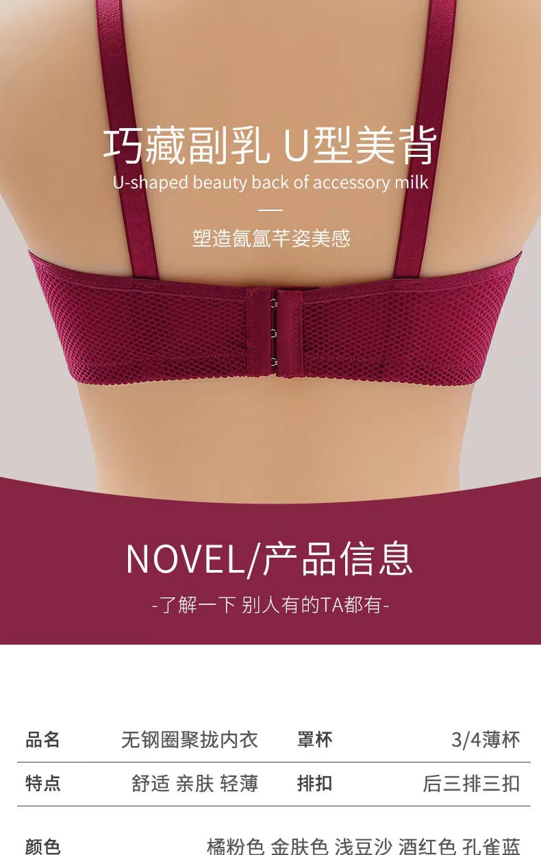 微信图片_202111132135457