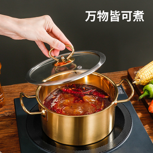 Wholesale factory single-person hot pot, one person one pot rotating small pot, universal for induction cooker and gas stove, gold-colored pot