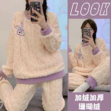 ˯��Ů�ﶬɺ���q�Ӻ������ﶬ�������ɐ۷��m�q�OӋ�мҾӷ����b