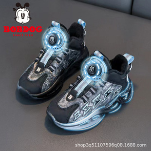 Babu bean children's shoes factory direct supply boys sneaker new cuhk children's two cotton fleece-lined thick children's basketball shoes