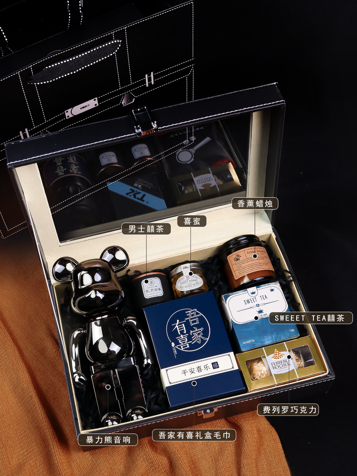 영국풍 신사 선물상자-N