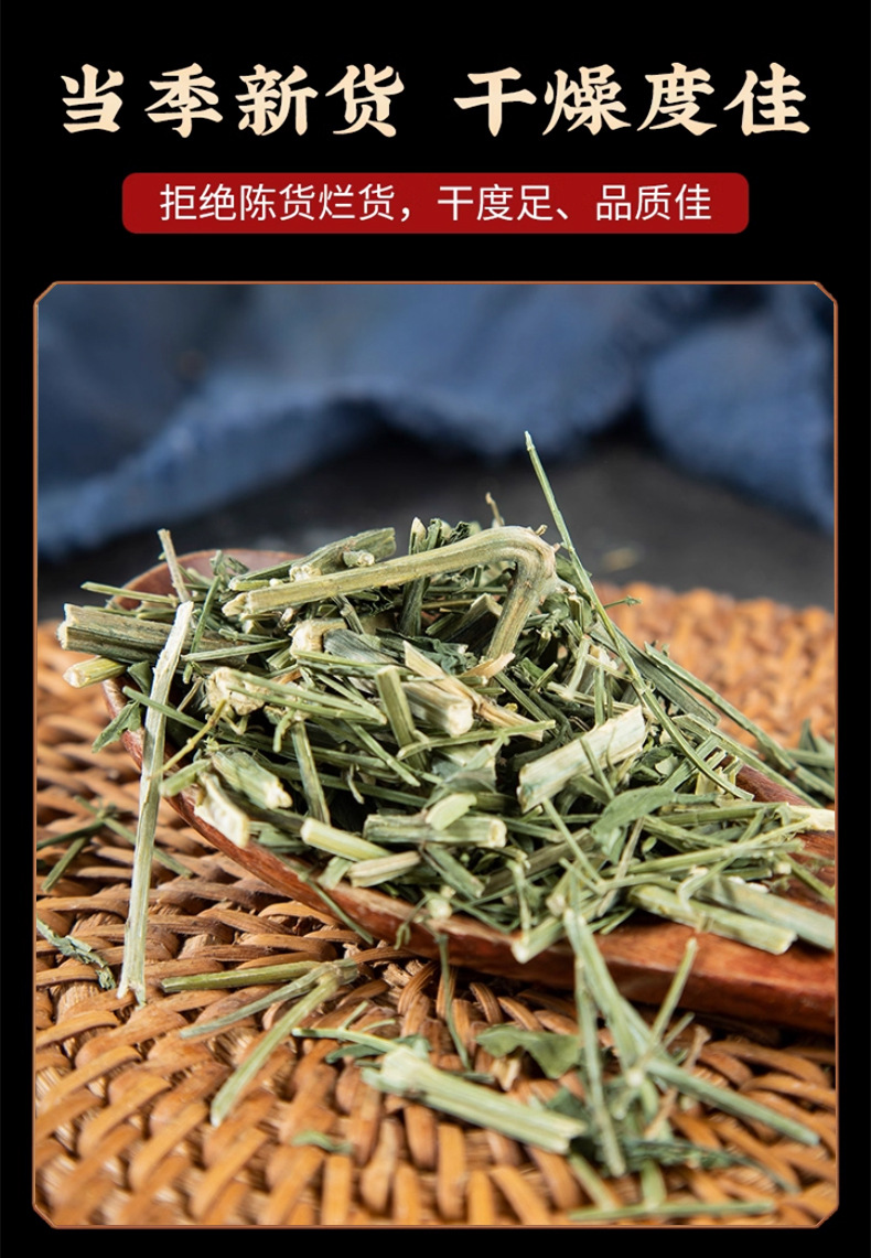 Chuan Xin Lian Dried Andrographis Whole Stems 500g Traditional Chinese Herbal Tea Ingredient preparation