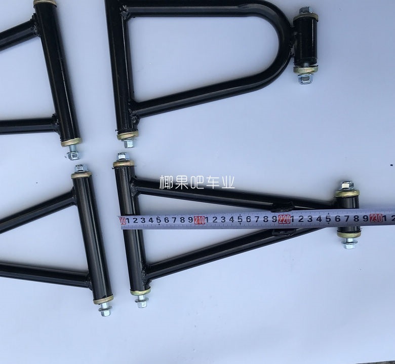 Modified kart front suspension parts, front swing arms for Little Bull and Little Mars ATVs, with screws