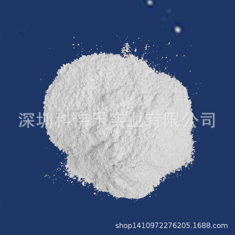 厂家供应  PVC改性剂 高透明PVC抗冲击改性剂