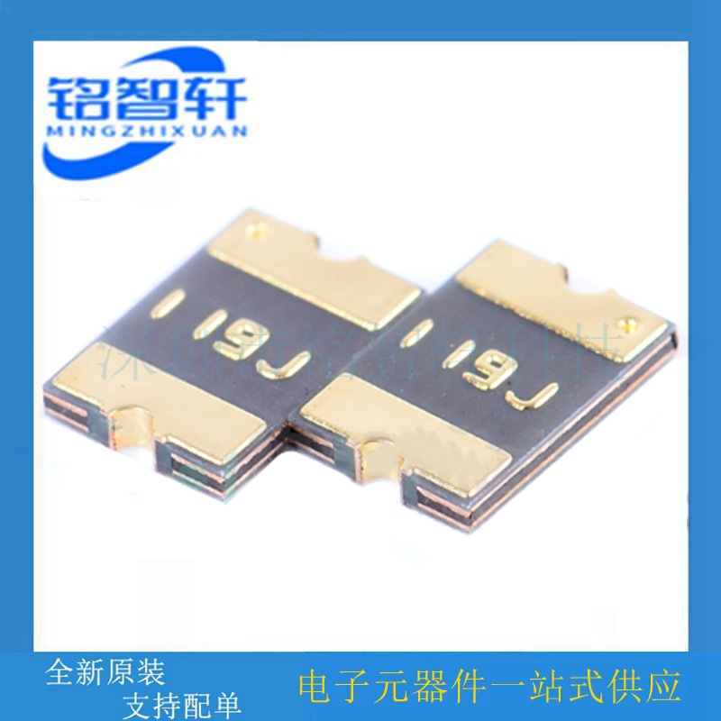 MF-MSMF110/16-2 丝印11** 1.1A 16V 1812贴片 PPTC自恢复保险丝