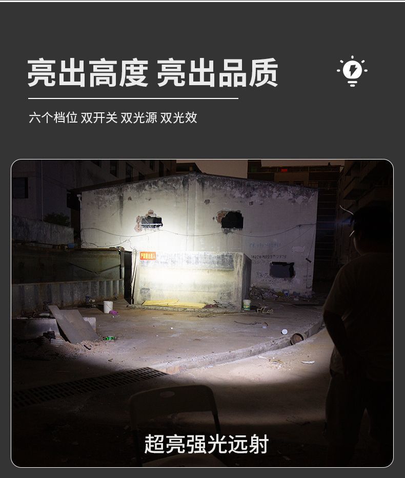 aafdc0fe-7197-4e40-99fe-7e48b45a21f9.jpe