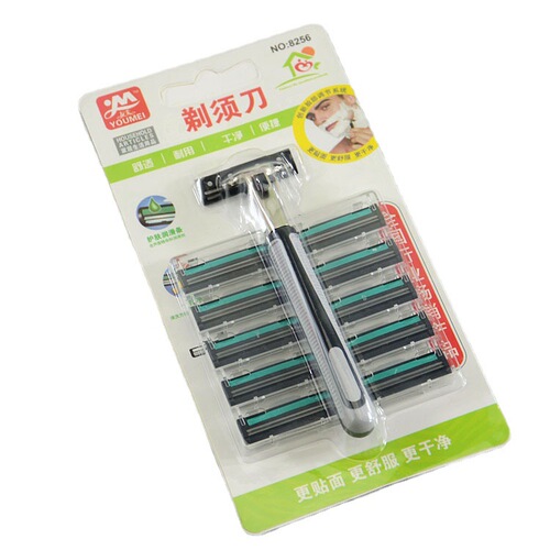 Street stall supply 9.9 yuan sales, stainless steel manual double-layer razor blade, 1 blade holder, 10 blades, razor