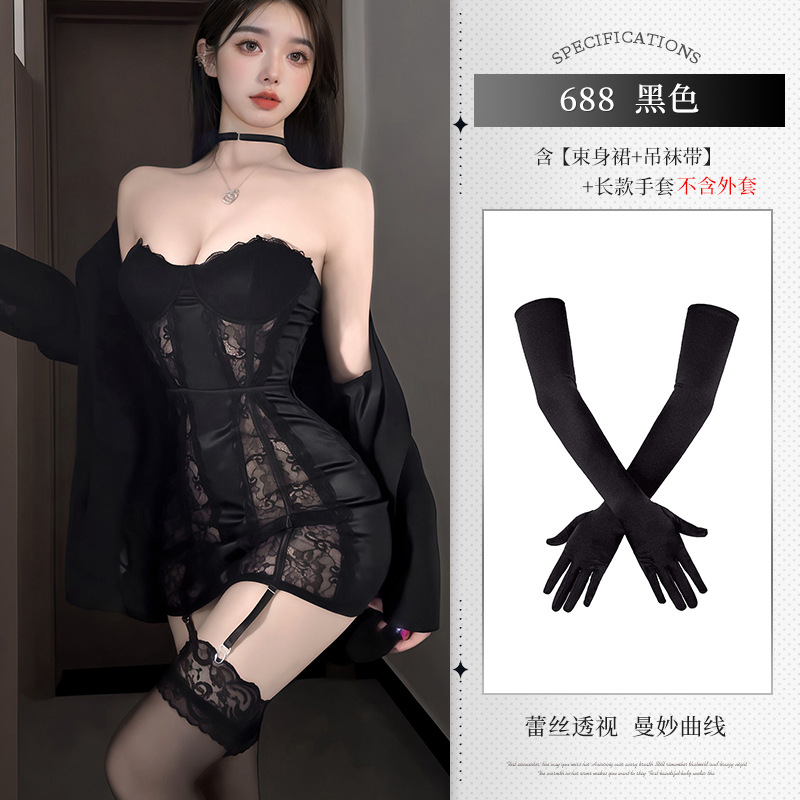 Black (vest+garters*4)+P34 black