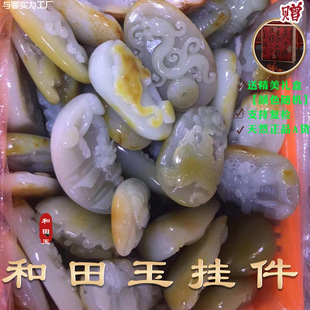 ֱ�N�½�������ԭʯ��Ƥ�������؛Դ100������ʽ�¿��^����ɽ